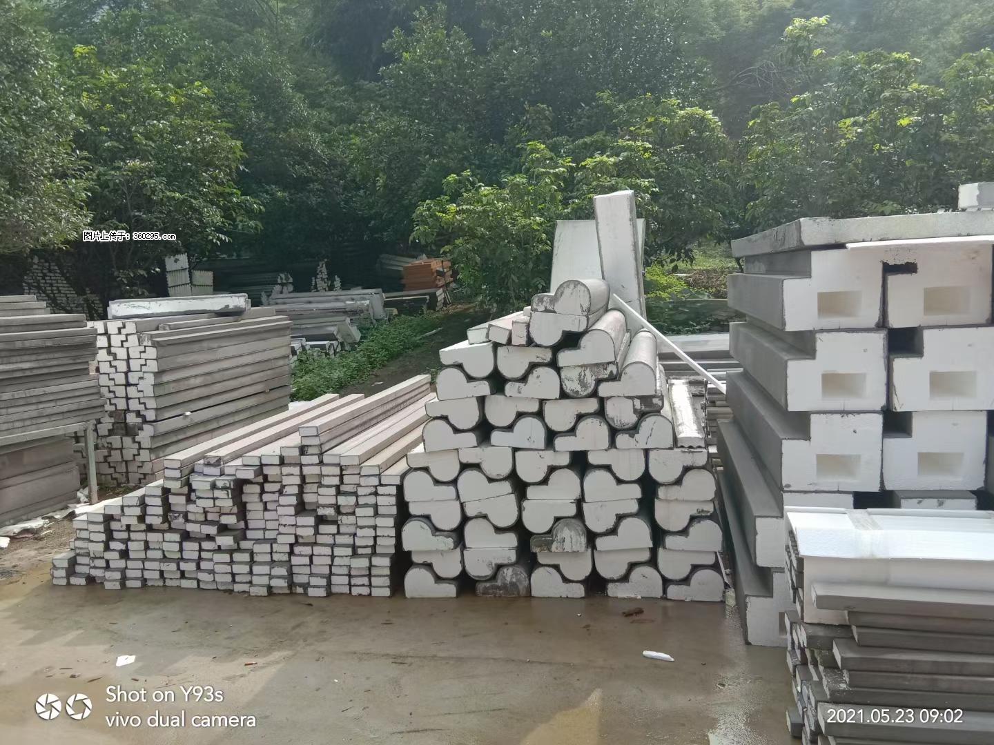 EPS线条(4) - 江门三象EPS建材 jm.sx311.cc