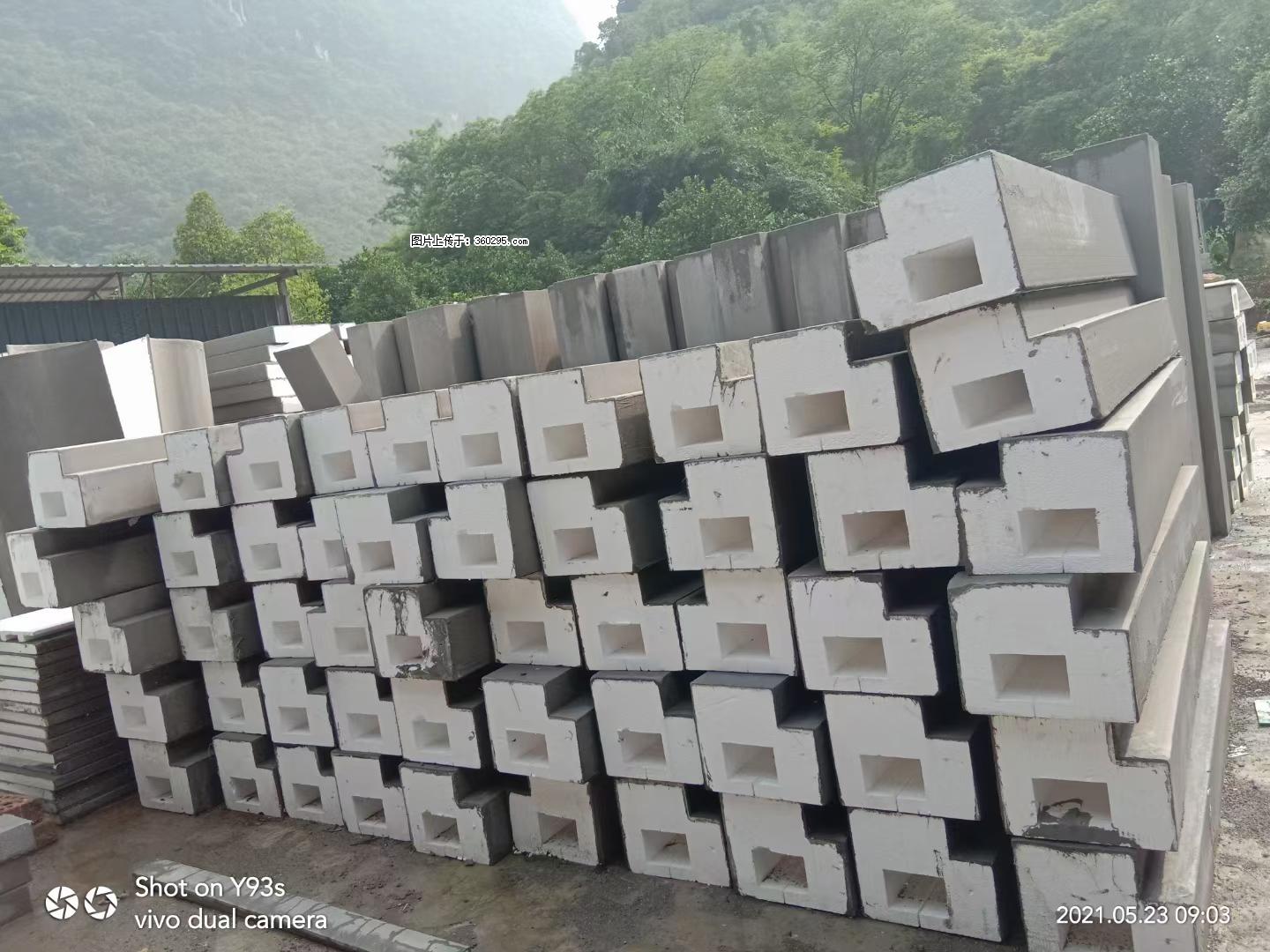 EPS线条(5) - 江门三象EPS建材 jm.sx311.cc