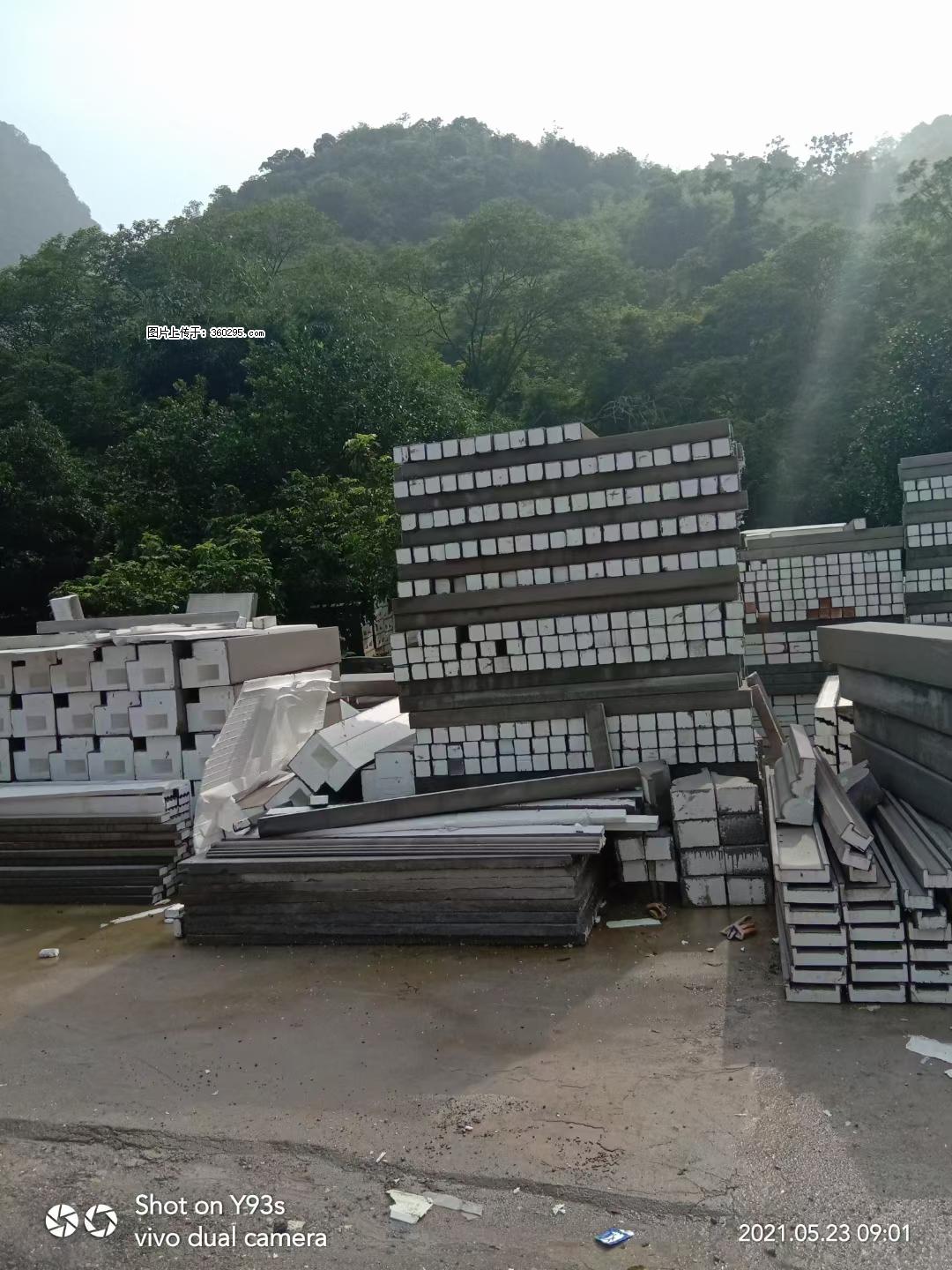 EPS线条(6) - 江门三象EPS建材 jm.sx311.cc