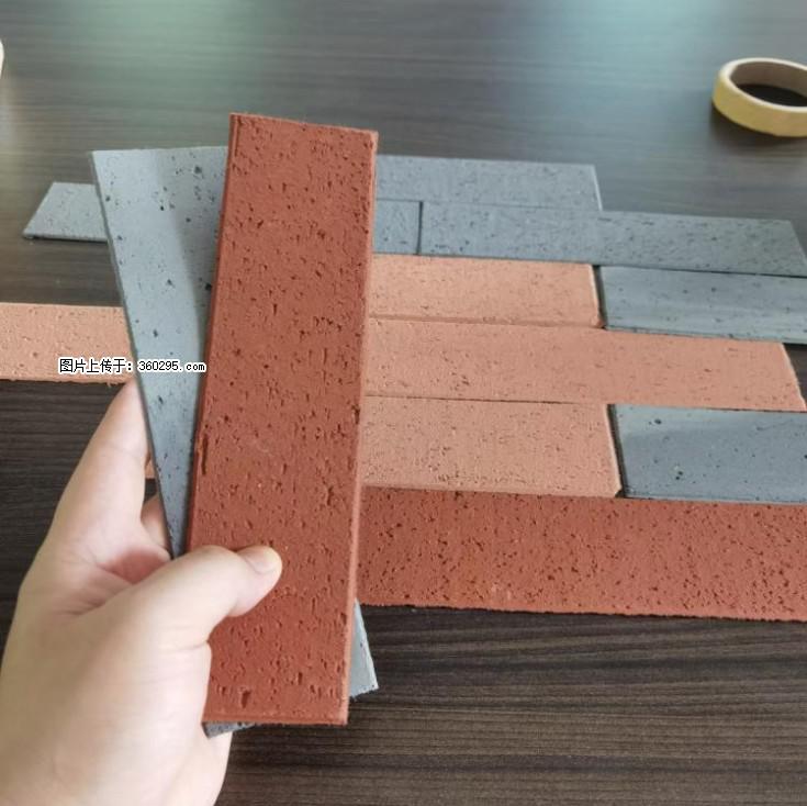 外墙软瓷（仿古砖）(9) - 江门三象EPS建材 jm.sx311.cc